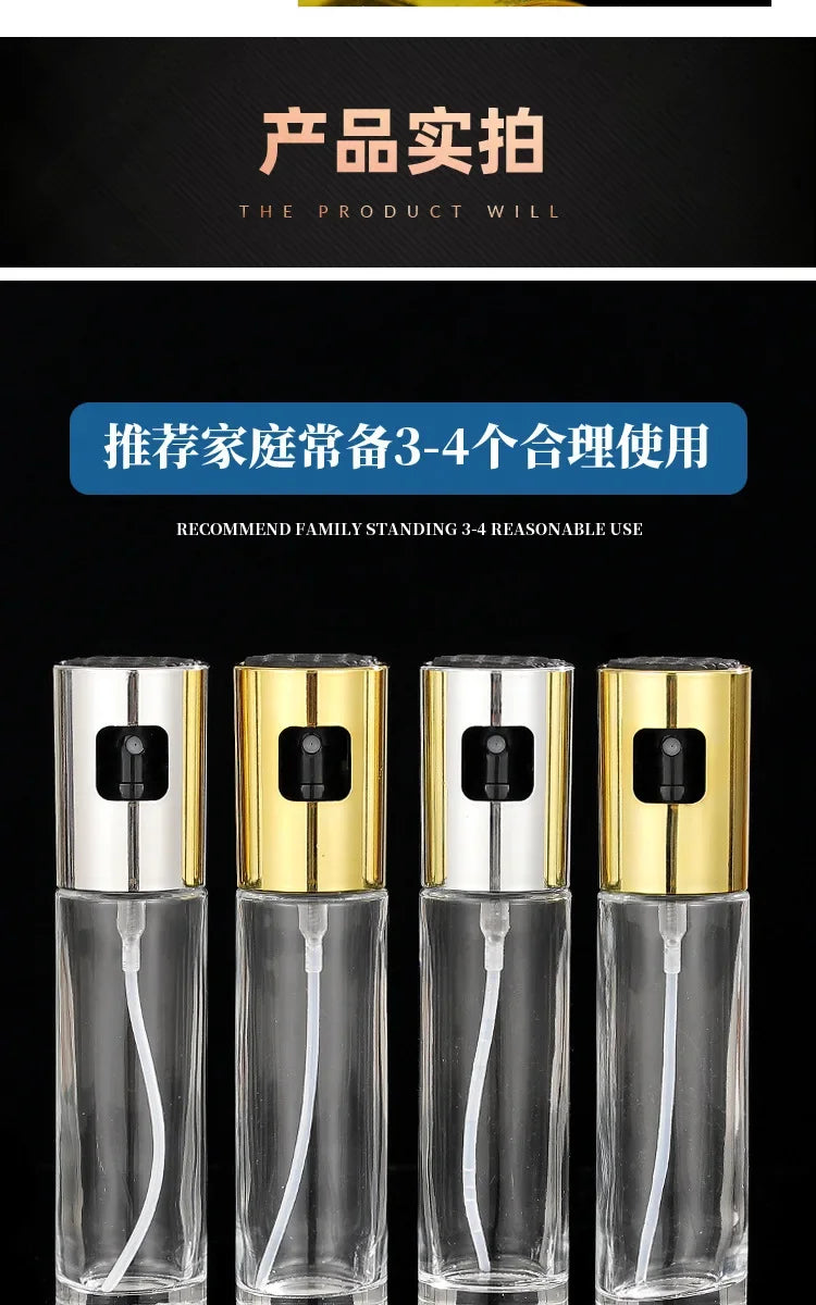 100ML Graduated Oil Spray Bottle ABS Press Type Kitchen Household Air Fryer Olive Spray Divine Appliance Barbecue Glass Bottle